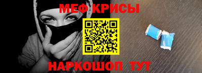 a pvp Можайск