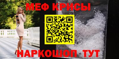 a pvp Можайск