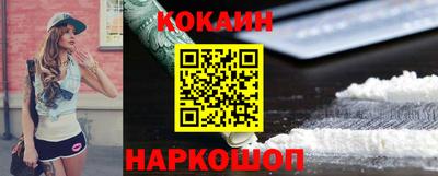 a pvp Можайск