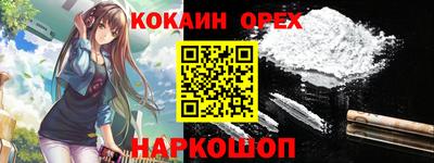 а пвп мука Моздок