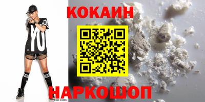 a pvp Можайск