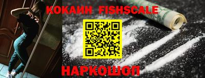 стаф Нарткала