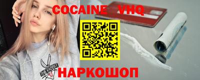 а пвп мука Моздок