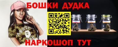 a pvp Можайск