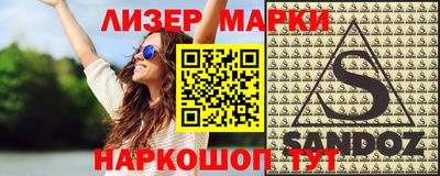a pvp Можайск