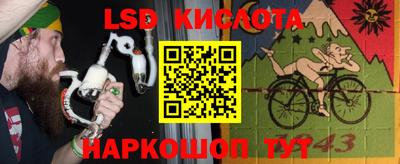 меф Можга