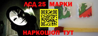 a pvp Можайск