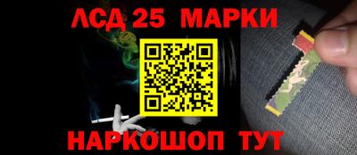 меф Можга
