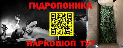а пвп мука Моздок