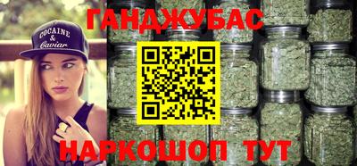 a pvp Можайск