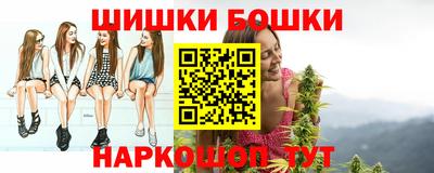 а пвп мука Моздок