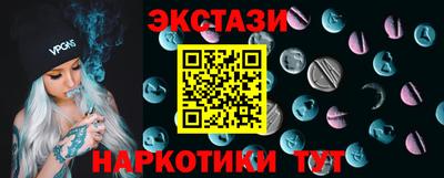 а пвп мука Моздок