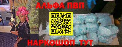 меф Можга