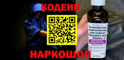 a pvp Можайск