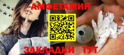 меф Можга