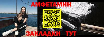 a pvp Можайск