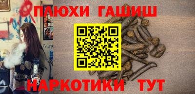 mix Наро-Фоминск