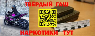 меф Можга