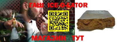 стаф Нарткала