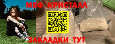 a pvp Можайск