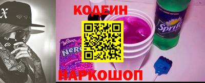 меф Можга