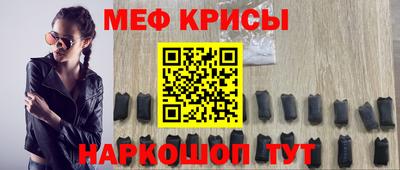a pvp Можайск